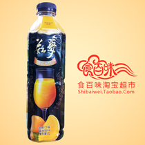 【如梦饮料】_如梦饮料推荐_品牌_价格_第1页