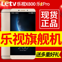 乐视1pro 乐视Max600X800X900进水不开机无