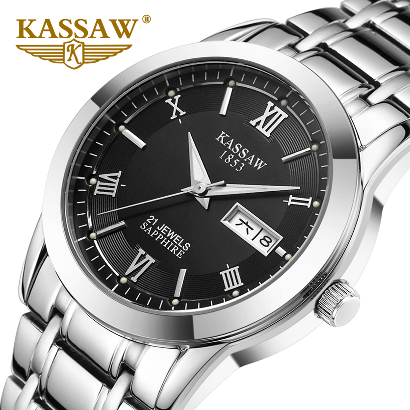 kassaw