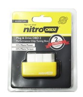 动力提升器-U调教OBD电脑外挂SmartOBD2包