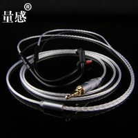 EXK耳机线升级线-弯头索尼EX600EX800EX1