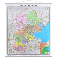 防水挂绳挂墙地图- 京津冀政区交通地貌一览通
