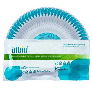 艾滋病自测怎么样 哪款好