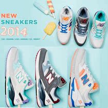 new balance 530 ice cream new balance 530 ice cream