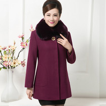 【女士半大羊绒大衣】_女士半大羊绒大衣推荐