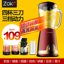 http://s9.knowsky.com/bizhi/l/75001-80000/2009529223713758284031.jpg_