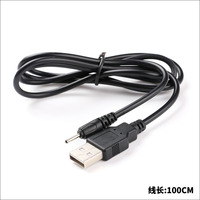 小孔圆头充电线-卡诺基亚充电器 小头数据线 小