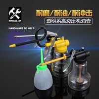 摩托车高压机油壶 机油枪 加注油器 手压式 手压