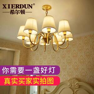 美式吊灯全铜灯欧式客厅灯具乡村现代简约创意个性卧室灯餐厅温馨吊灯