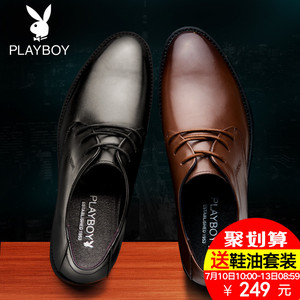 花花公子男鞋夏季正品男士商务正装皮鞋真皮尖头英伦系带软底鞋子皮鞋