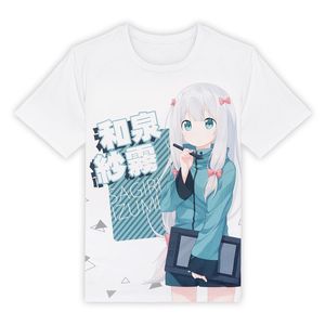 埃罗芒阿情色漫画黄漫选什么牌子好 埃罗芒阿