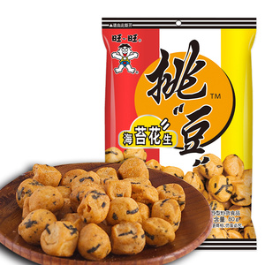 旺旺挑豆系列海苔花生80g休闲零食坚果办公室点心零食炒货下酒菜花生坚果
