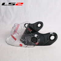 透明防雾镜片减速-雾镜片LS2头盔镜片 FF370