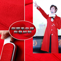 【女士半大羊绒大衣】_女士半大羊绒大衣推荐