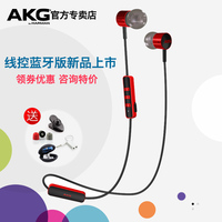 AKG\/爱科技 K374 IE80 IE800 SE846 K3003 W