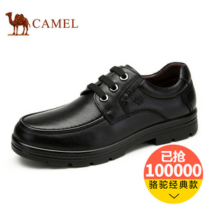 Camel/骆驼男鞋 真皮商务休闲鞋 百搭舒适男士皮鞋耐磨爸爸鞋皮鞋男