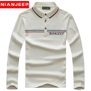 爸爸中年男士针织布t恤衫选什么牌子好 同款好