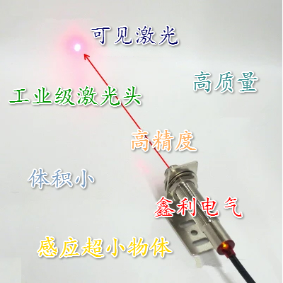 国金证券：激光雷达与RBG相机交融的超级传感器有望成为“机器人之眼”终极计划