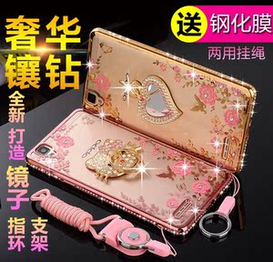 oppor9手机壳OPO选什么牌子好 同款好推荐