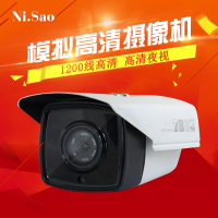 安防红外摄像机-便携家庭安防数码摄像头Q7 高