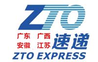 宁黑-南河北安徽66元包邮)8号邮政纸箱快递包