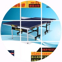 正品双鱼233型 乒乓球台 折叠移动式133型乒乓