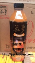 【如梦饮料】_如梦饮料推荐_品牌_价格_第1页