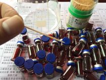 【米洛美肌】_米洛美肌推荐_品牌_价格_第1页