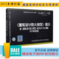 教辅9年级上江苏人民出版社初三上册南京凤需要uiv教辅都什么学?图片