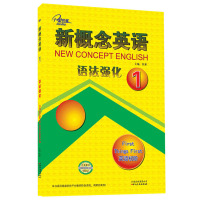 英语学习英语发音-包邮 30天开窍学英语\/小学生