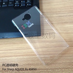 夏普403SH手机壳403S真的好吗 哪里买便宜价