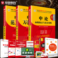 狗笼子 全国包邮 猫兔笼折叠狗笼铁丝笼小中大