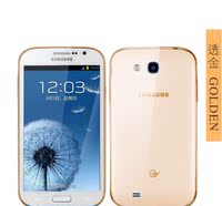 三星I879 I869 I889 G7109不开机黑砖定屏重启