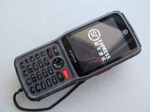 【顺丰巴枪】_顺丰巴枪推荐_品牌_价格_第1页