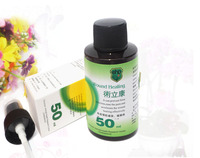 绍兴振德医用无菌纱布块 手术伤口护理 伤口包