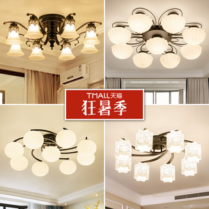 客厅吸顶灯具卧室灯简约美式复古乡村铁艺餐厅灯简欧式房间大厅灯吸顶灯