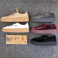 阿丑体育 Puma\/彪马 蕾哈娜联名丝绒增高鞋松