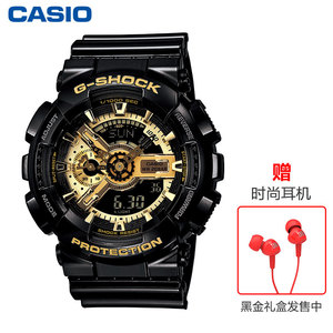 旗舰店官网 卡西欧G-SHOCK男士运动手表GA-110GB男表电子表gshock男士手表