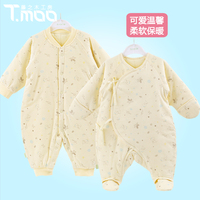 2016友价T5框架100%仿互站网源码交易商城包