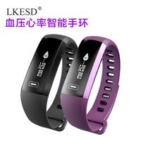 爱视拍魅眼自拍灯补光神器眼神映客直播主播手