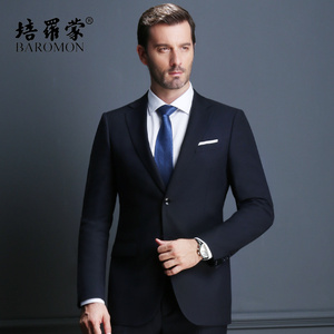 培罗蒙2017春款中年男士商务正装休闲西装修身礼服职业装西服套装西服套装