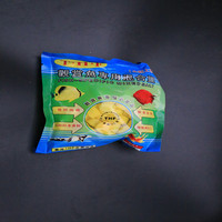 水族观赏鱼用海盐 鱼缸抗菌杀菌消毒 黄粉盐 白