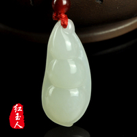 白玉豌豆-生豌豆 鸽粮豌豆 白玉豌豆 鸽粮 鸽饲