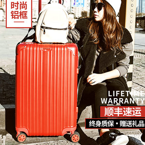 袋黛安铝框拉杆箱万向轮行李箱子20登机旅行箱24/26寸托运男女包拉杆箱