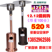 指南针家用户外汽车用-停电应急灯户外露营地