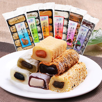 台湾进口食品 善小姐 奇异果水果糖 富含轻体配