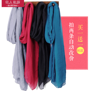 纯色丝巾女秋冬披肩围巾两用长款春秋百搭雪纺纱巾超大围巾沙滩巾丝巾