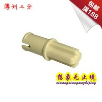 -o2.0送中文课程 送软件 现货【现货】LEGO 乐