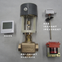 KGB DN20*0.8 镀锌电铁管\/镀锌穿线管\/镀锌线