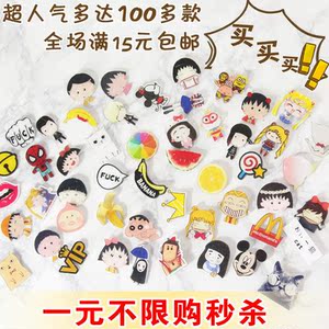 韩国勋章别针时尚萌物卡通可爱书包徽章胸章领针配饰品百搭女胸针徽章
